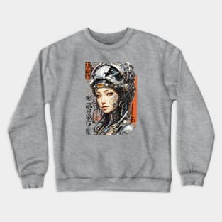 Ghost in a shell 2 Crewneck Sweatshirt